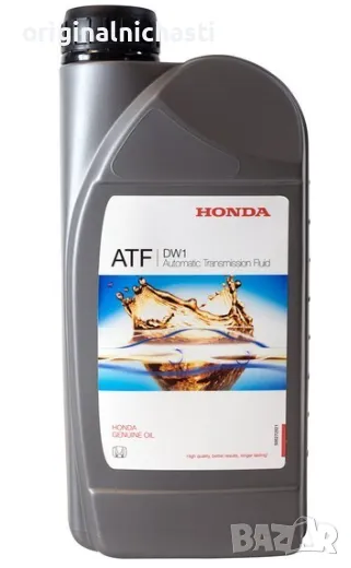 Масло за автоматична скоростна кутия ATFDW1 ATF-DW1 ХОНДА 0826899901HE 08268-999-01HE OEM HONDA, снимка 1