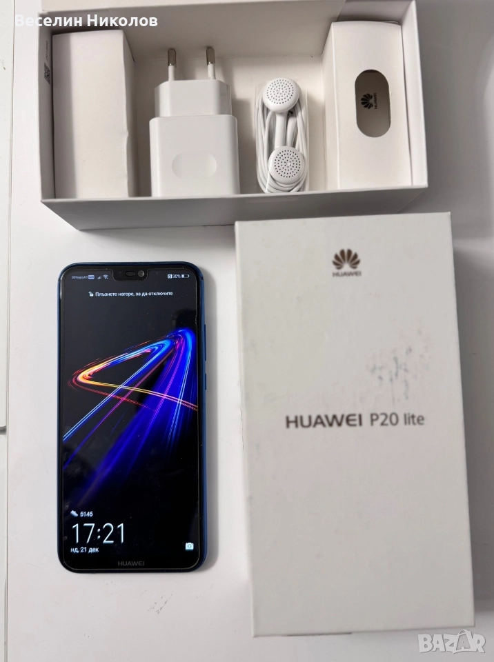 Продавам употребяван смартфон Huawei p20 lite. , снимка 1
