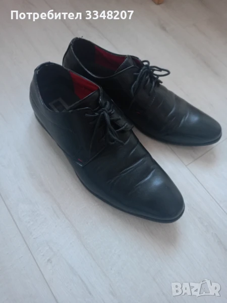 Мъжки обувки, снимка 1