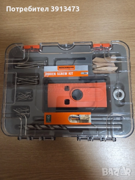 Чисто нов Дърводелски комплект за скрито захващане с винт Werckmann, снимка 1