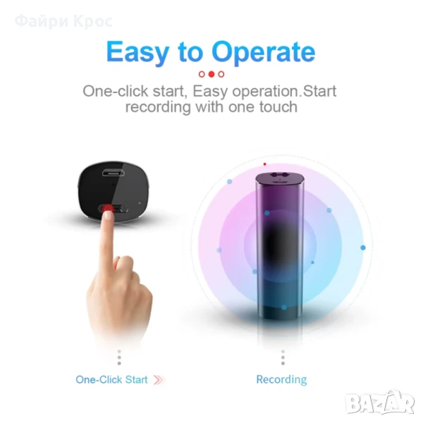 Магнитен подслушвател аудио записващо устройство скрит запис таен глас рекордер 500ч, снимка 1