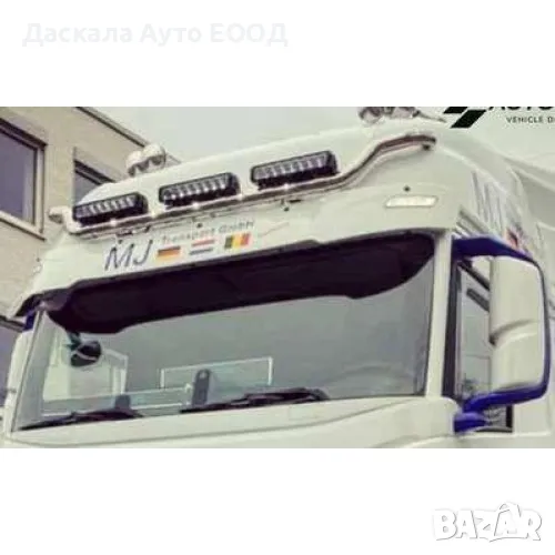 Горен ролбар за Iveco S-Way, снимка 1