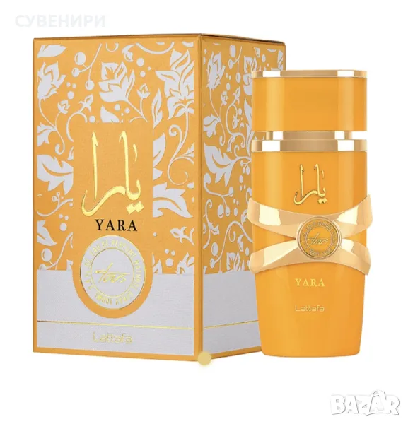 Дамски парфюм Yara Tous от Lattafa, снимка 1