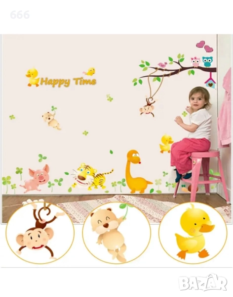 Стикер за стена, винилови стикери с анимационен филм "Happy Time" 125см * 180см (лист 90 * 60см), снимка 1