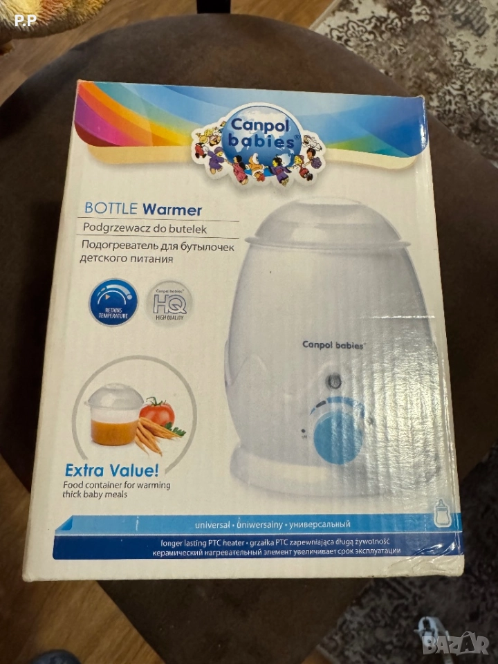 Нагревател за бебешки шишета, снимка 1