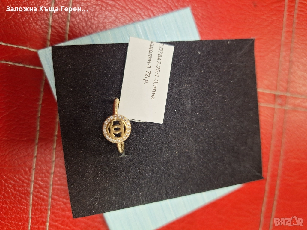 Златен пръстен 1,72гр, снимка 1