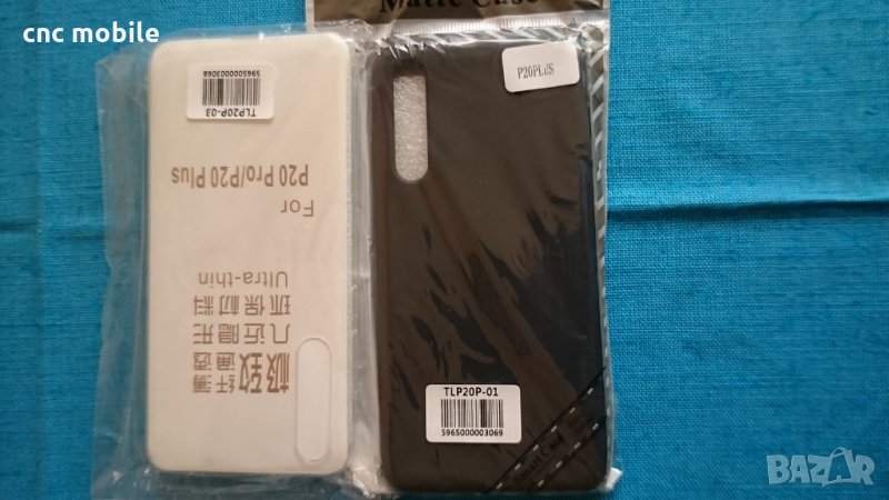 Huawei P20 Pro - Huawei P20 Plus case - калъф, снимка 1