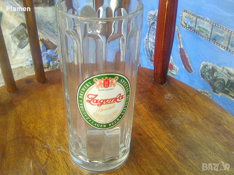 Стара стъклена халба Загорка - 1 литър, снимка 1