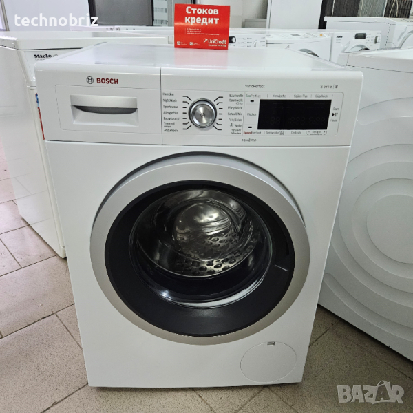 Немска инверторна пералня Bosch Serie 8 - ГАРАНЦИЯ, снимка 1
