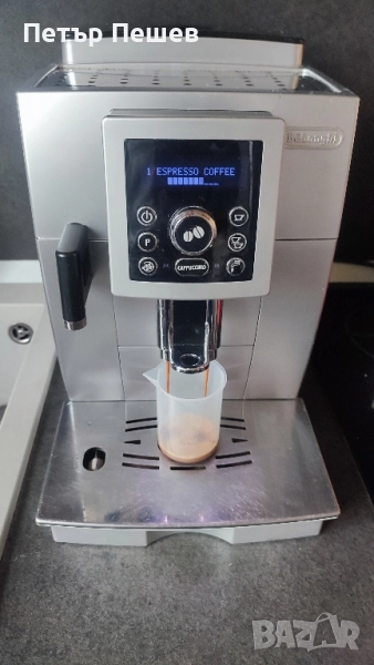 Кафеавтомат Delonghi Ecam 23.450 Продава се само на части !, снимка 1