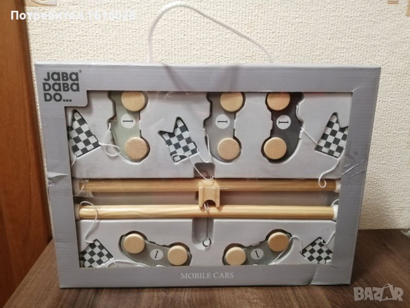 Промоция! Детска дървена въртележка с колички и знаменца., снимка 1