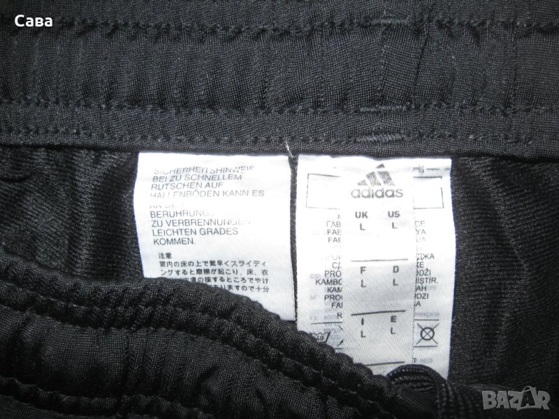 Спортно долнище ADIDAS  мъжко,Л, снимка 1