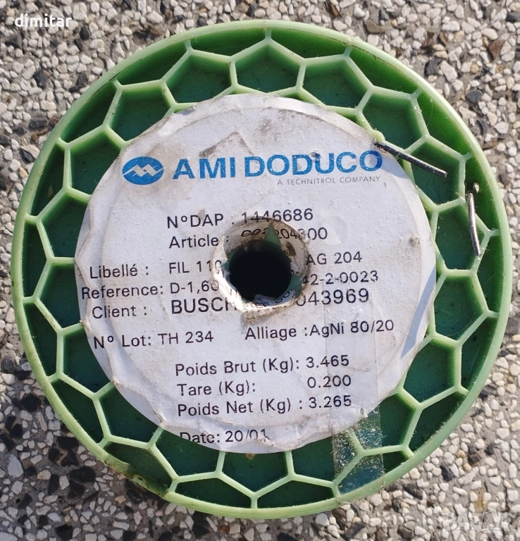 Сребърно никелова сплав, тел, снимка 1