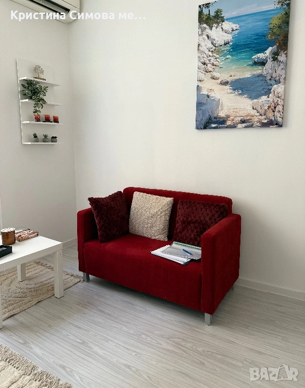 Давам под наем кабинет, снимка 1