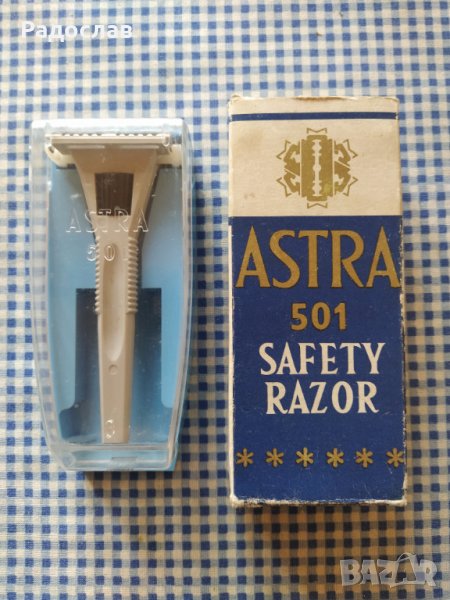 стара самобръсначка ASTRA 501, снимка 1