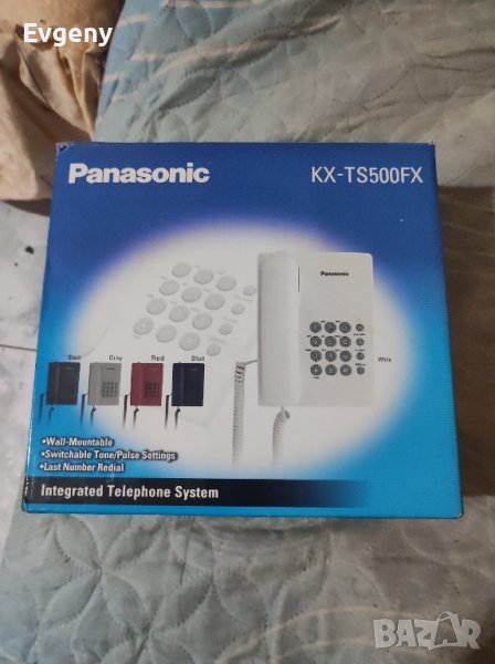 Стационарен телефон Panasonic KT-TS500FX бял, снимка 1