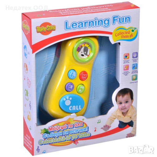 Бебешки телефон със звуци, снимка 1