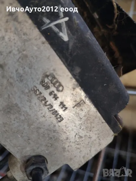 abs модул 8D0 614 111 Audi A4 96-03г, снимка 1