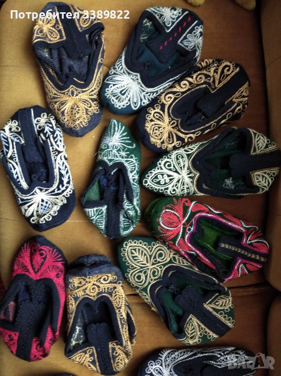 Родопски терлици , снимка 1