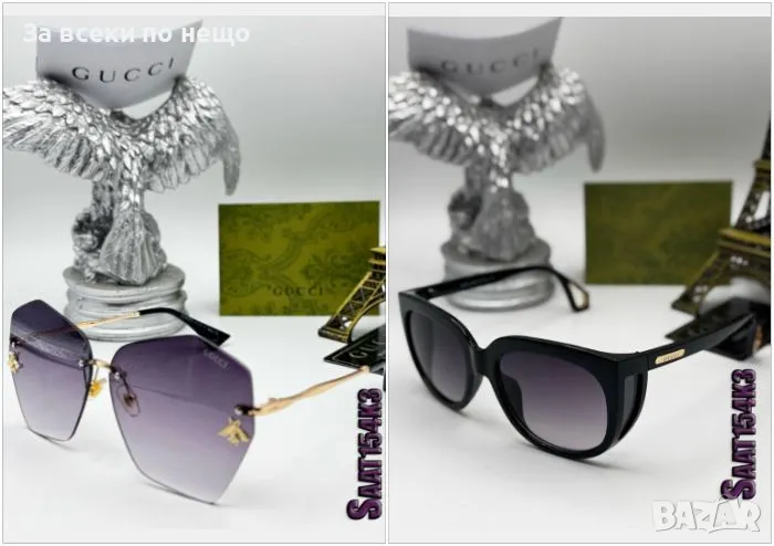 Gucci Слънчеви Очила С UV400 Защита С ПОДАРЪК🎁 Калъф Гучи - Различни Модели и Цветове Код D2306, снимка 1