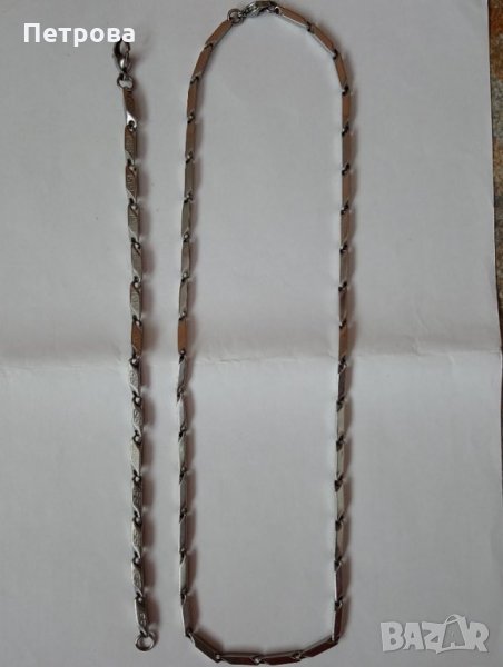  Ланец и гривна от стомана , снимка 1