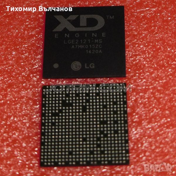 LGE2121-MS, снимка 1
