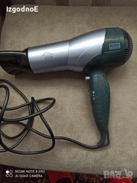 Английски сешоар Melissa's , снимка 1