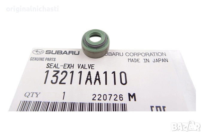 Гумичка за изпускателен клапан за СУБАРУ ФОРЕСТЪР ЛЕГАСИ АУТБЕК SUBARU 13211AA110 13211-AA110 OEM, снимка 1