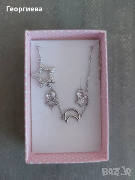 Сребърна гривна и обеци, снимка 1