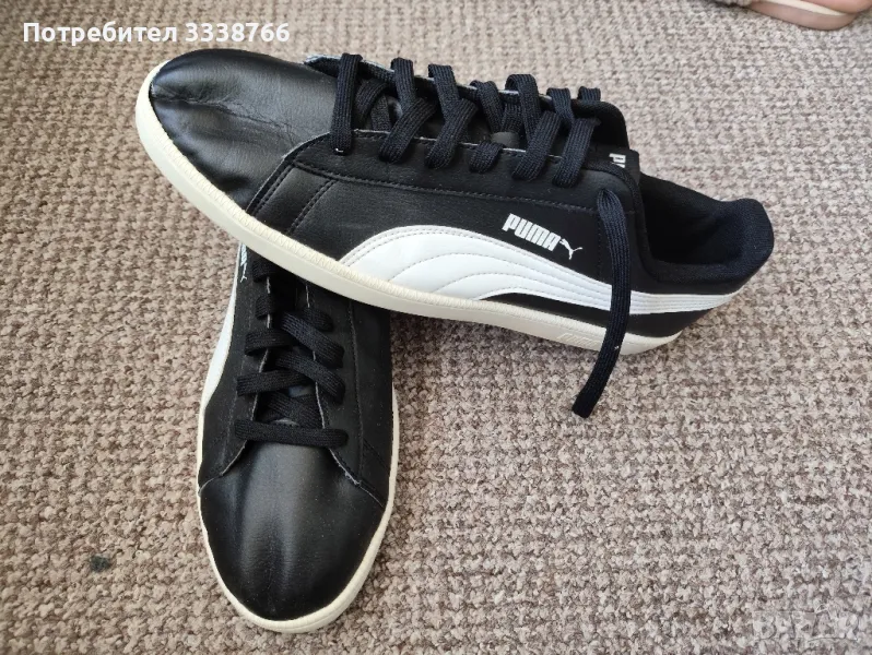 Мъжки маратонки Puma, снимка 1