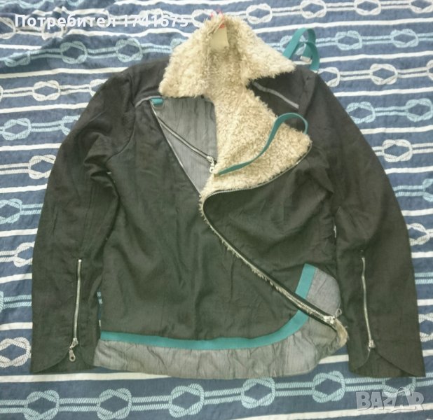 Есенно -зимно дамско яке размер С -М , снимка 1