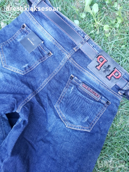 Еластични дънки philipp plein, снимка 1