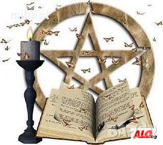 Събирам разделени двойки ,талисмани за изобилие ., снимка 1