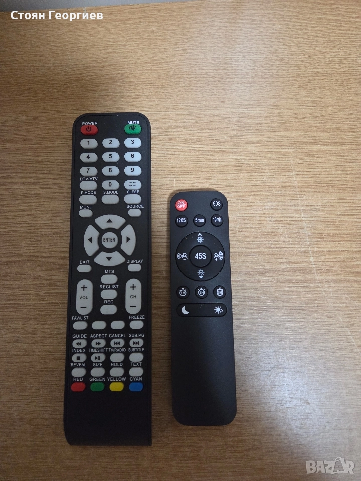 2 броя дистанционни за 5лв, снимка 1