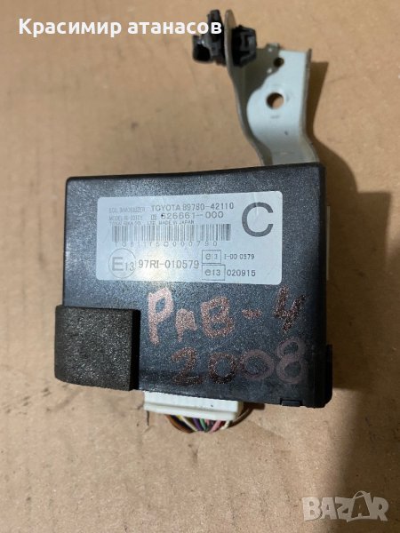МОДУЛ за Тойота Рав 4.89780-42110, снимка 1