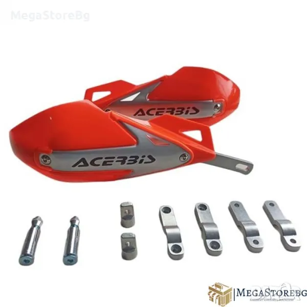 Предпазител за ръце РА515 - ОРАНЖЕВО - 2бр/к-т, снимка 1