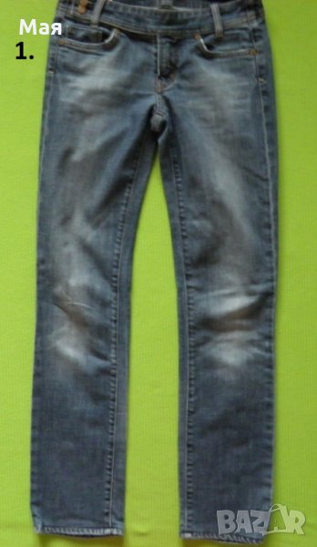 Дамски лот 6 от три части Citizens of Humanity Lee и Selected само за 27 лв., снимка 1