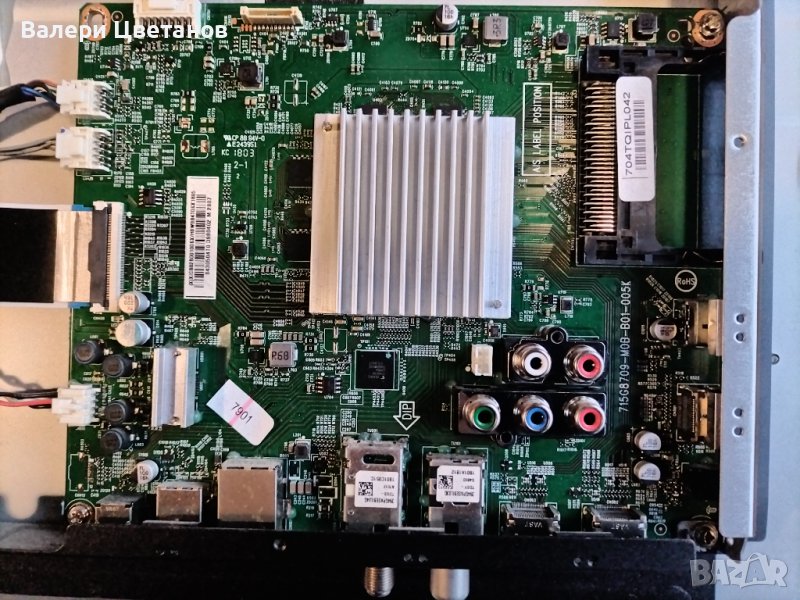 715G8709-M0B-B01-005K  43", снимка 1