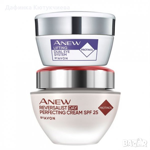 Комплект Anew Reversalist, снимка 1