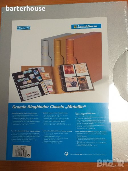 "Grande" албум за банкноти , снимка 1