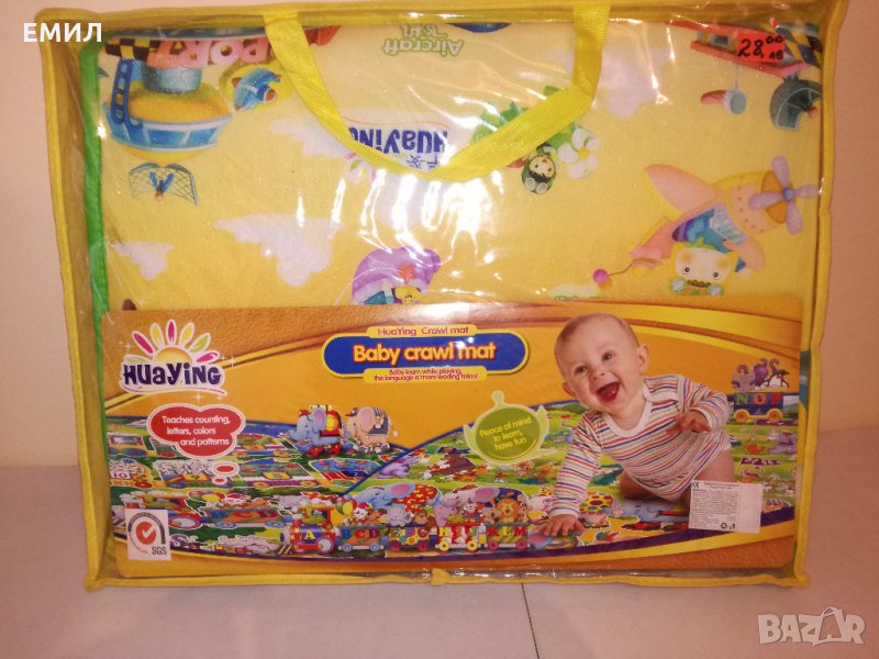 Килимче за игра 158х100см, снимка 1
