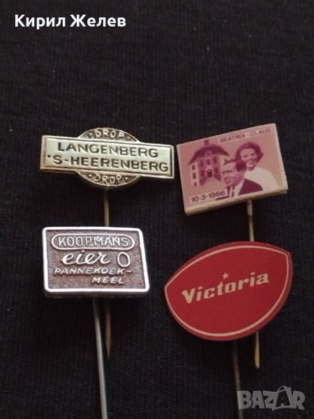 ЛОТ РЕКЛАМНИ ЗНАЧКИ 20 броя СТАРИ РЕДКИ ПЕРФЕКТНО СЪСТОЯНИЕ МНОГО КРАСИВИ ЗА КОЛЕКЦИОНЕРИ 33796, снимка 1