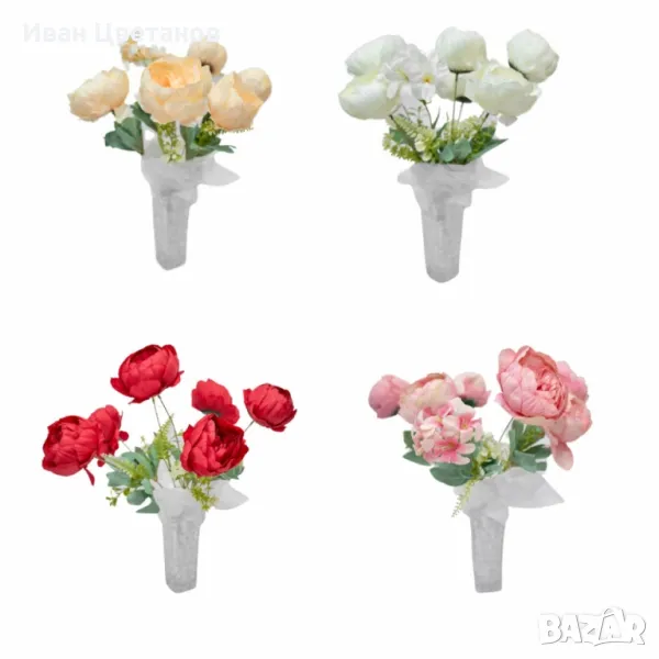 Изкуствени букети с божури – Елегантна и вечна красота за всяко пространство, снимка 1