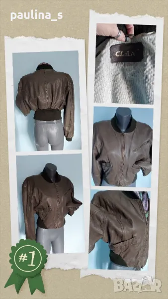 Винтидж / Рядка находка / Естествена кожа яке "Clan" / голям размер , снимка 1