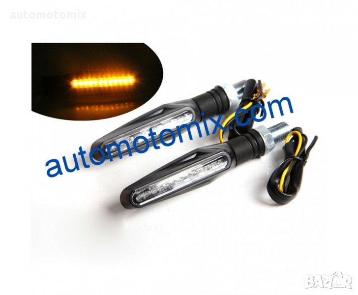 Мигачи за мотор, диодни 1921-комплект 2бр., снимка 1