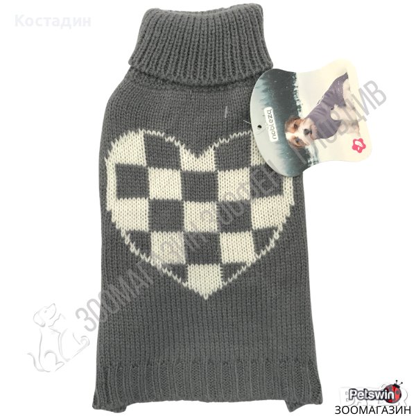 Пуловер за Куче - XS, S, M - Сив/Бял цвят - Nobleza, снимка 1