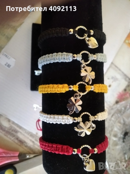 Дамски гривни макраме с пристягане., снимка 1