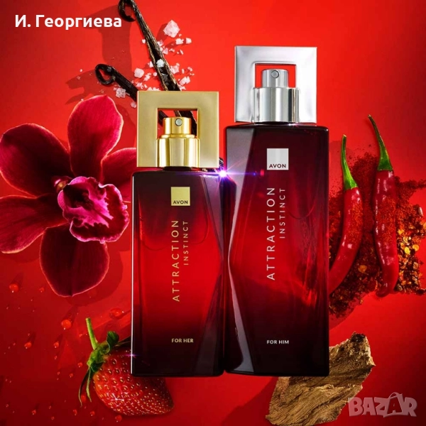 Attraction instinct set 50ml+75ml, снимка 1