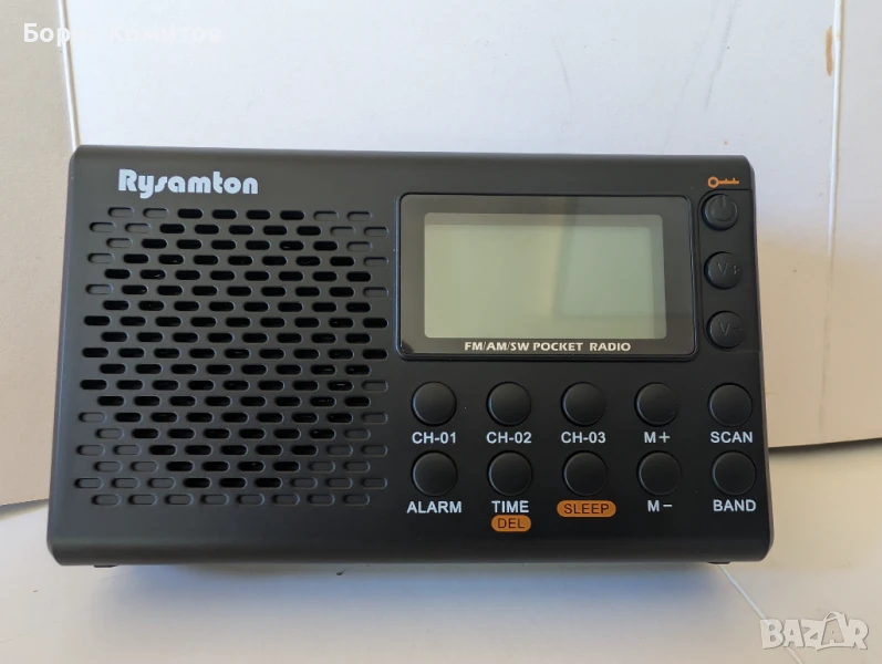 Преносимо AM/FM/SW3-BAND RADIO късовълново радио Rysamton , снимка 1