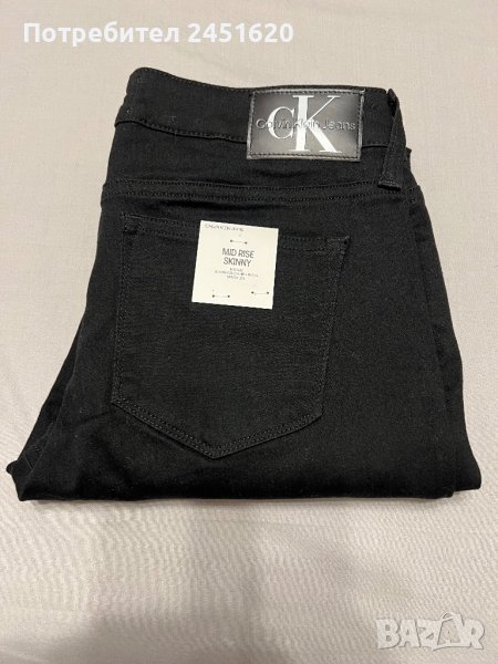 Продавам дамски дънки Calvin Klein Jeans, снимка 1